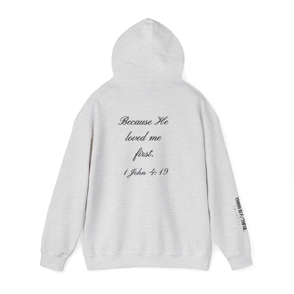 I [Heart] Yahweh Hoodie