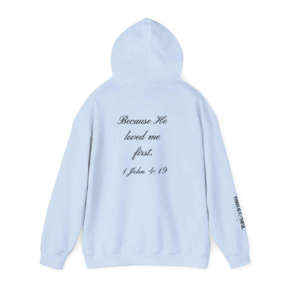 I Heart Yahweh Hoodie