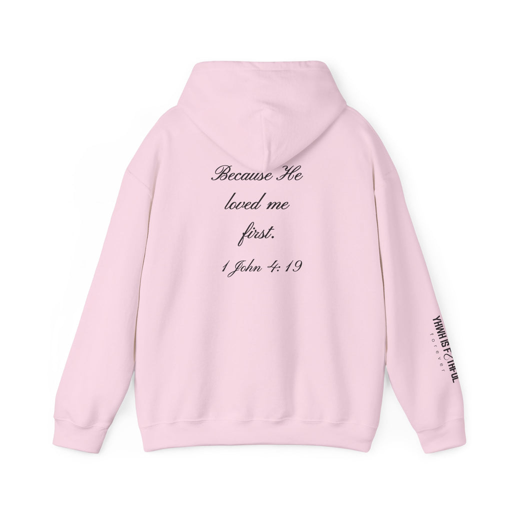 I [Heart] Yahweh Hoodie