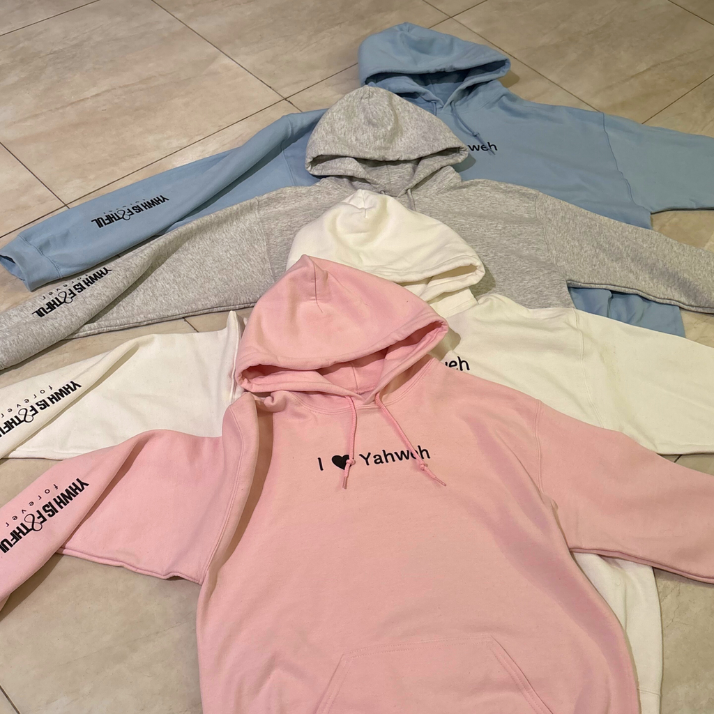 I [Heart] Yahweh Hoodie