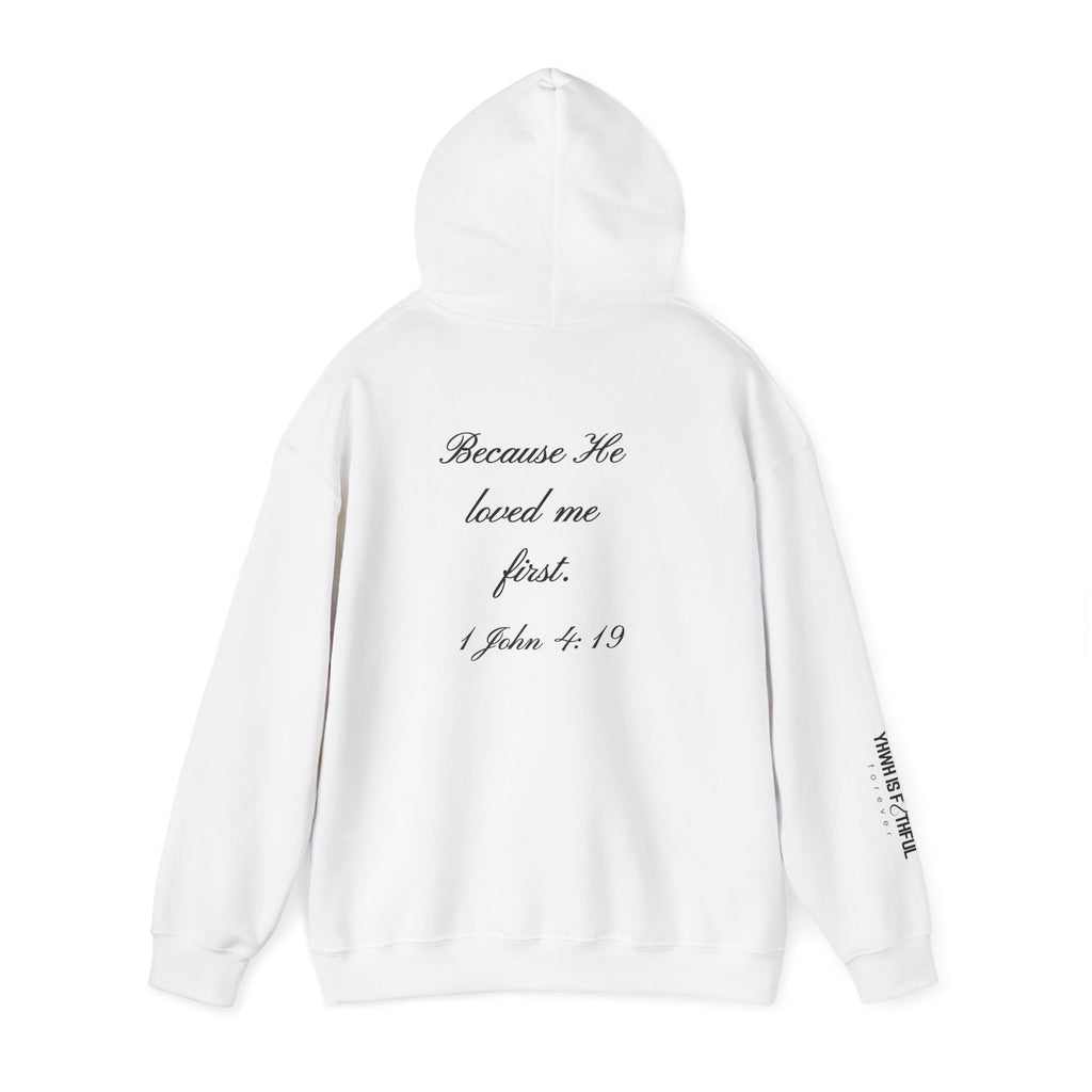 I [Heart] Yahweh Hoodie