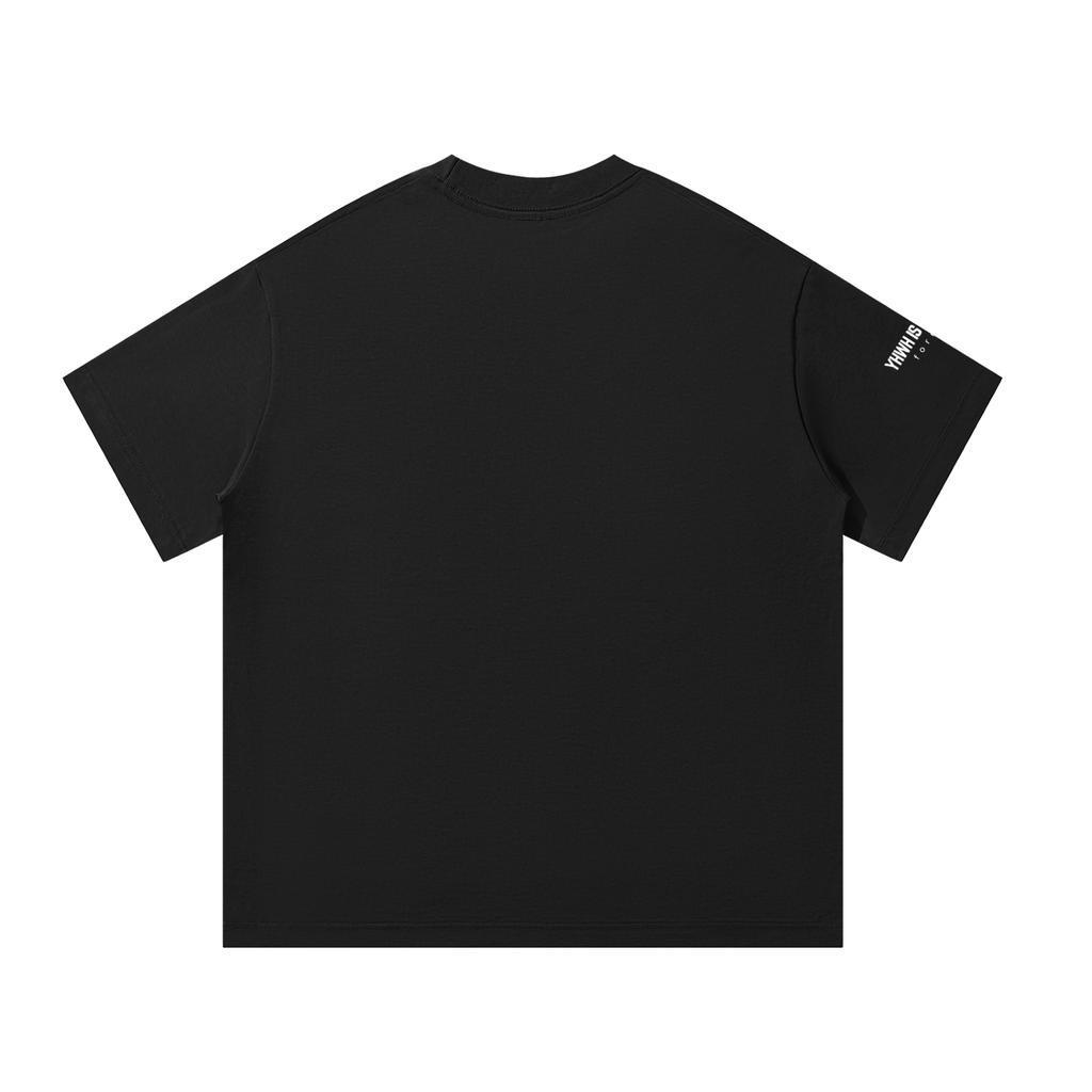 You Can Never Drift Too Far From God Oversized T-Shirt