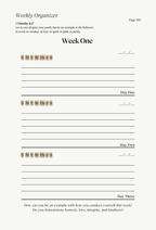 30 Day Journal: Lock in with Yahweh